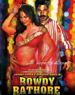 rowdy-rathore-stills-1