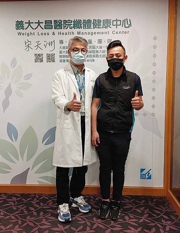 董政瑋1.jpg