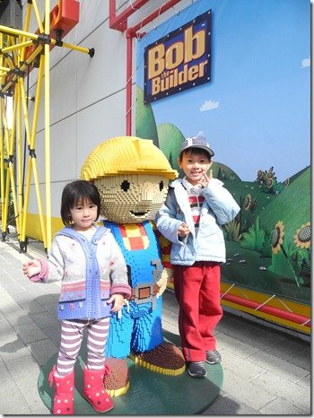 LegoLand 365