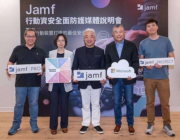 新聞照片一