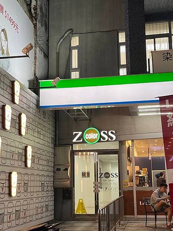 店門口