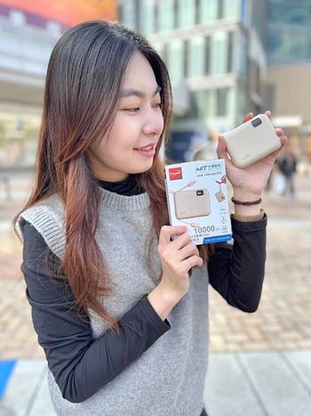 E-Books B100 台灣製造 20W 快充行動電源，輕