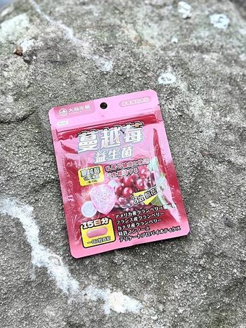 大島生醫 蔓越莓膠囊：為健康加分