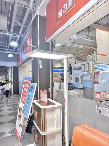 【幫康大路燈 L1 立式護眼學習燈開箱～讓眼睛也能放假】💡✨