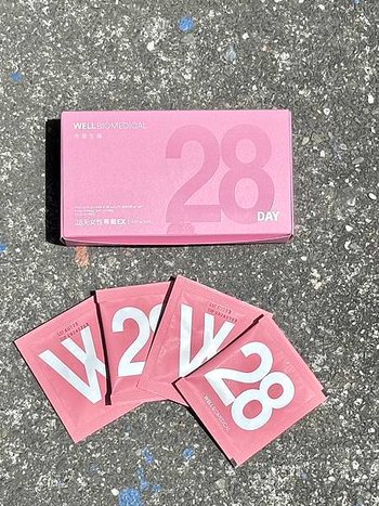 【每天好氣色，靠的不是遮瑕，是這個「小習慣」💖】｜28天女性