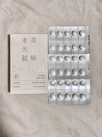 告別蠟黃暗沉，迎接透亮珍珠肌！✨