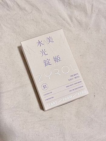 告別蠟黃暗沉，迎接透亮珍珠肌！✨