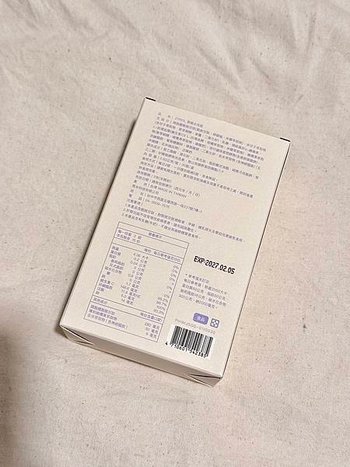 告別蠟黃暗沉，迎接透亮珍珠肌！✨