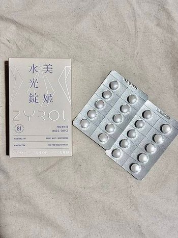 告別蠟黃暗沉，迎接透亮珍珠肌！✨