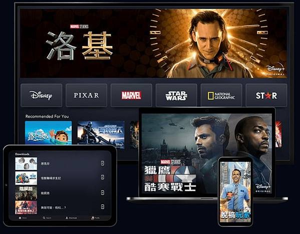 Disney+電視怎麼看, Disney+電視盒, Disney+電視APP, Disney+電視安裝