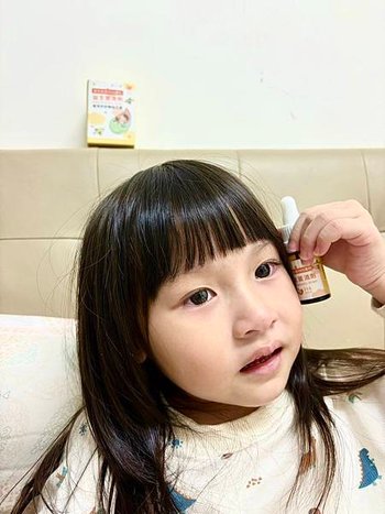 【 幸孕果 】寶貝成長 DHA 專利益生菌滴劑