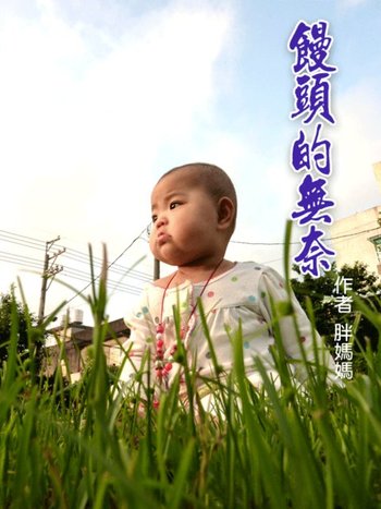 下一張(熱鍵:c)