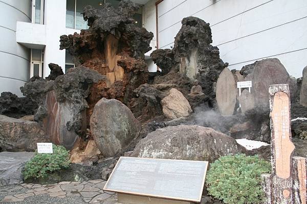 熱海驚奇  金色夜叉  藍花楹  熱海梅園  熱海櫻  土肥