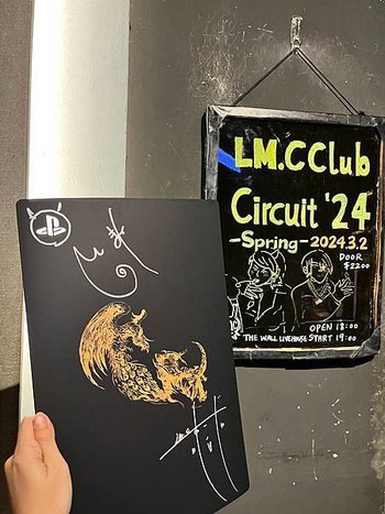 3/2 LM.C Club Circuit &apos;24 -Spr