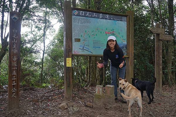 Hiking in Guguan｜Mountain Baim