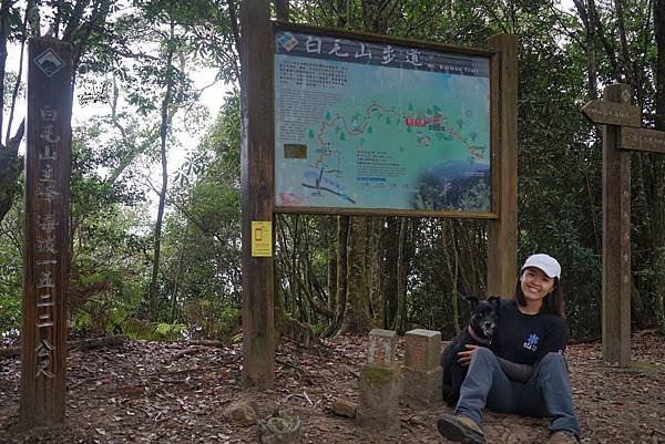 Hiking in Guguan｜Mountain Baim