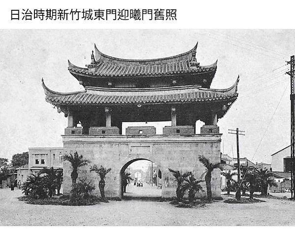 清朝海外官員服飾-老照片