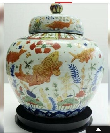 五彩魚藻紋蓋罐/比利時瑪麗蒙特皇家博物館珍藏的16世紀明朝魚