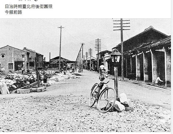 衡陽路街屋-在日治時期的行政區劃中被稱為「榮町」，而榮町又因