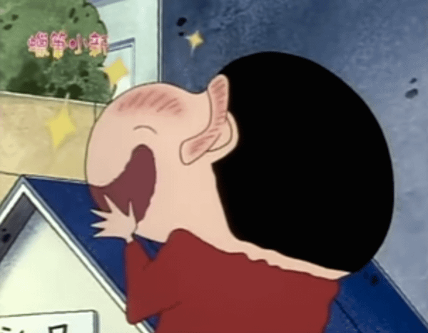 小新爽爽臉.png