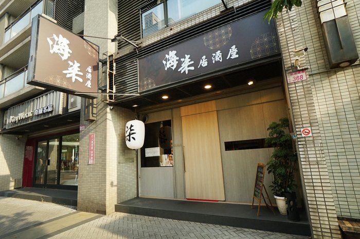 DSC03888.JPG