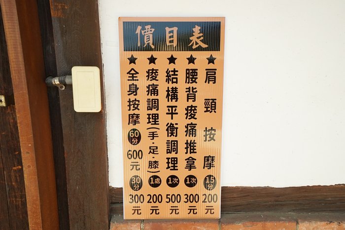 DSC07321.JPG