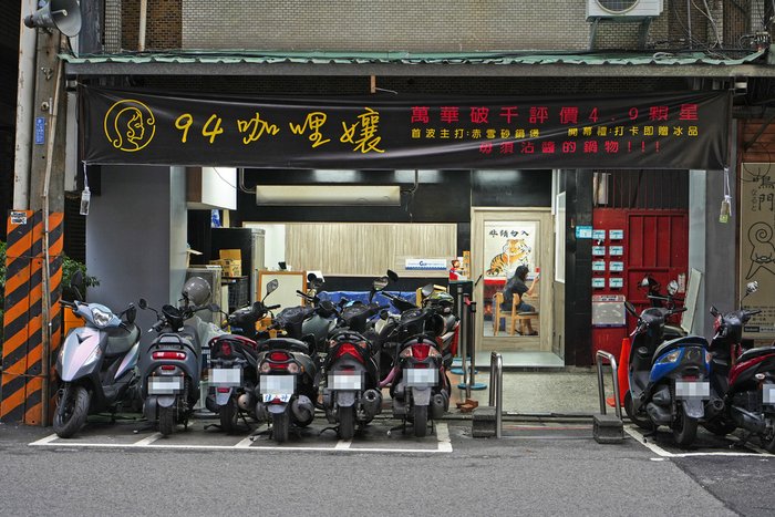 DSC08112.JPG