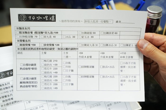 DSC08127.JPG