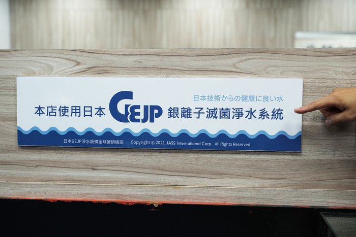DSC08144.JPG