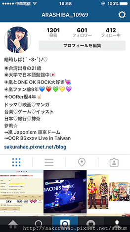 IMG_4353.PNG