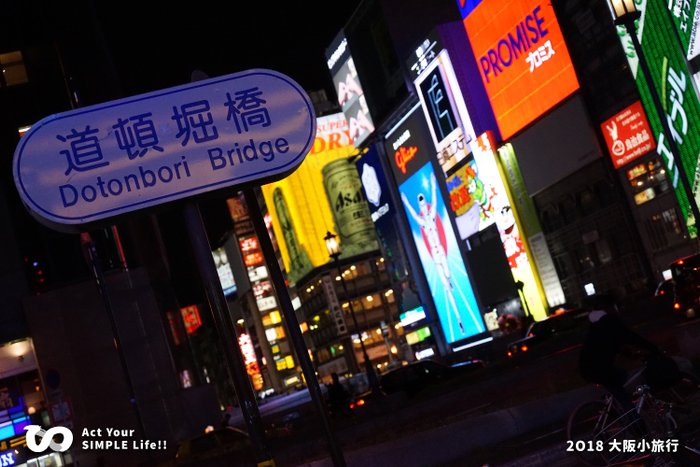 5D0151B1-3ABA-487A-A63D-EDC396B0FA6E.JPG