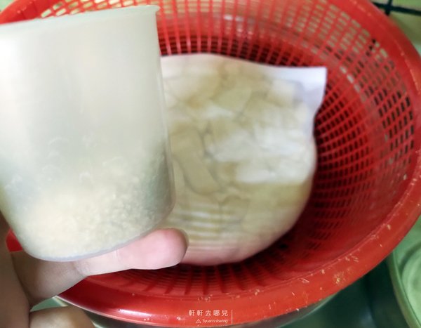 宜蘭菜脯 菜脯 古早味 蘿蔔乾 DIY 15