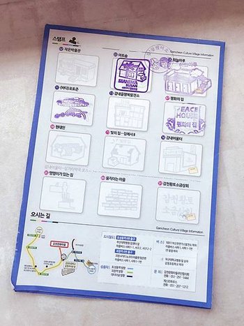 KakaoTalk_20170424_154231812.jpg