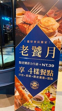 大IMG_2966.jpeg