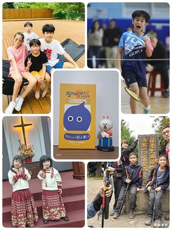 史瑪特寶Smart B成長黃金配方，Mature巨人果汁營養