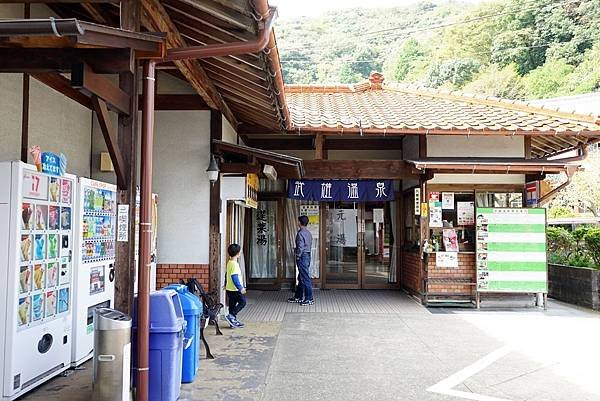 武雄溫泉〡御船山樂園〡慧洲園 〡大聖寺