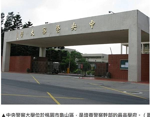 學測/大學指考/國立大學需55級分/台大和陽明醫學系，維持7