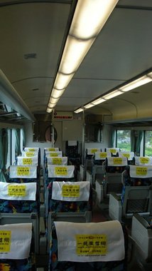 1569591692