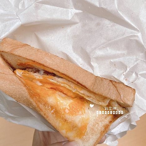 食記｜【新北•三重】花鹿日安。西餐主廚手作早餐～可愛招牌超好