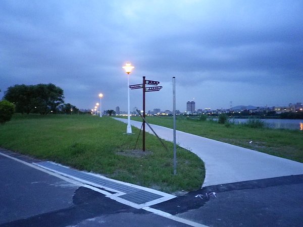 馬場町紀念公園