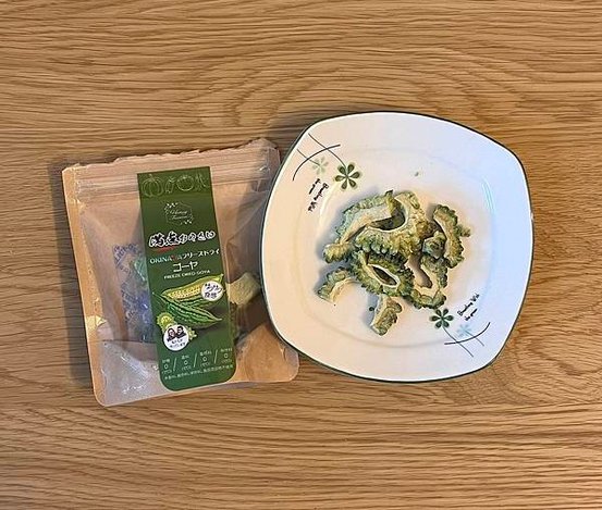 沖繩歐米阿給伴手禮：満点苦瓜凍乾，喜歡沖繩苦瓜味的人會愛