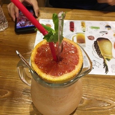 chir chir grapefruit.jpg