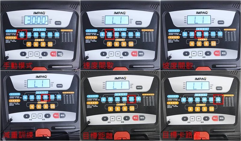 IMPAQ 英沛克專業健身器材6-1.jpg