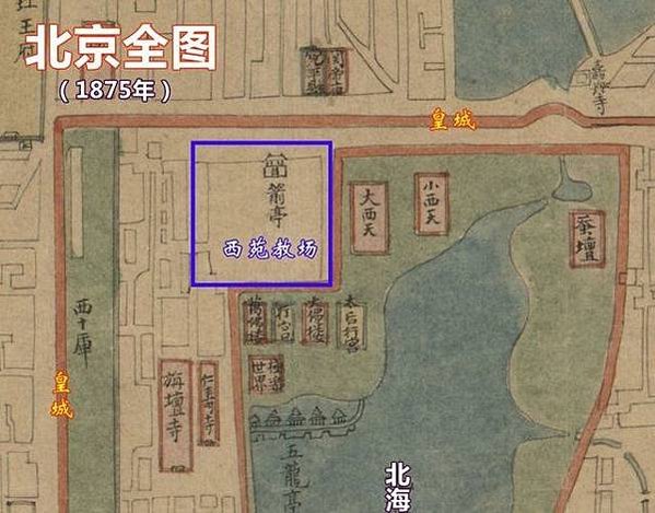 弓馬騎射的尚武精神/“弓馬騎射，尚武精神，不欺他凌，不畏敵寒