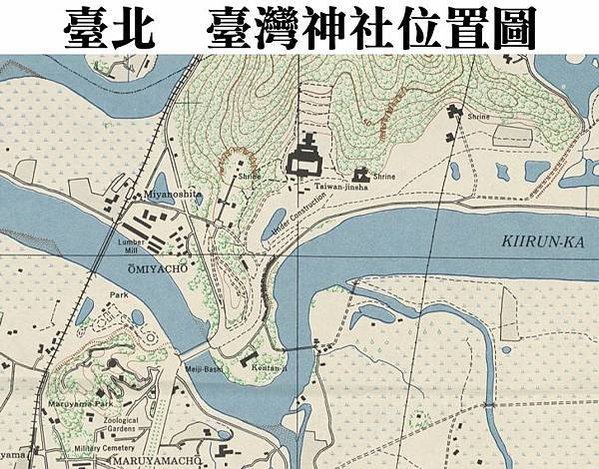 日本時代の台灣 - 1895~1945日本母國が台灣島の經營