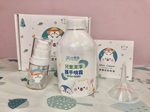 LINE_ALBUM_小手洗_221108_7.jpg