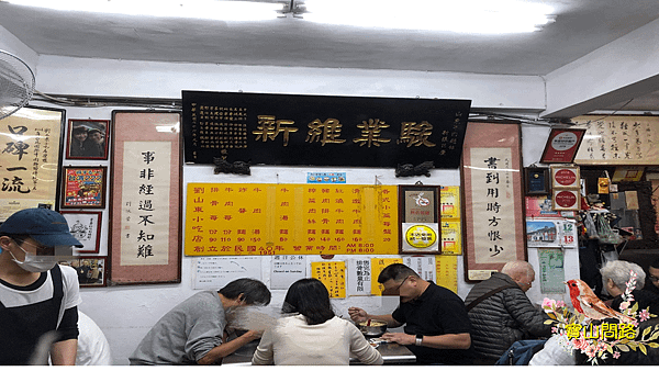 投影片6.PNG