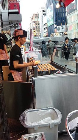 章魚燒.jpg