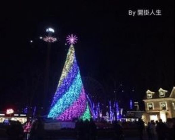 six flag xmas eve