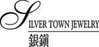 銀鎮logo.jpg